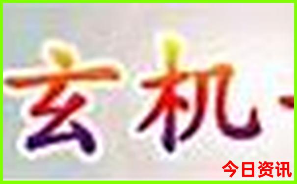 广东自驾云南旅游最佳路线行程